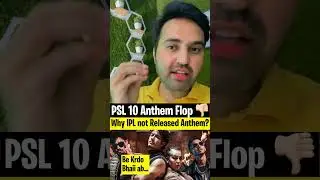 🛑 #psl10 Anthem Flop👎🏻 #shorts #psl2025 #shortvideo #xdekho #youtubeshorts #ytshorts #ipl