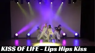 [Dance cover] KISS OF LIFE(키스오브라이프) - Lips Hips Kiss | 가톨릭대 유일 중앙 댄스동아리 CDZ