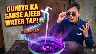 how to make a floating fountain magic tap