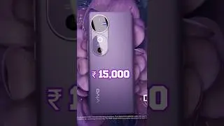Most powerful vivo 5g mobile under 15000 | New vivo 5g mobile under 15000