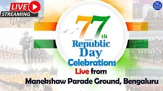 LIVE: 77th Republic Day 2026 Celebrations |Live from Manekshaw Parade Ground, Bengaluru