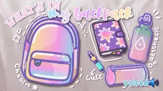 &deg;&bull;Что в моем рюкзаке для 8-го класса*🎒🛍||Ролевая игра Tocaboca🌷||ОЗВУЧЕНА🔊