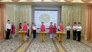 Оркестр 