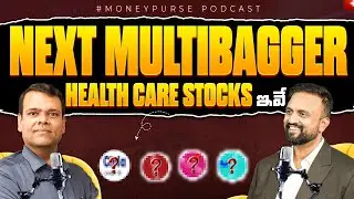 Deep dive on Health Care sector | What is US Bio secure act? Who is going to benefit Ft AdityaKhemka