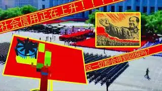CoSCR Teaser
