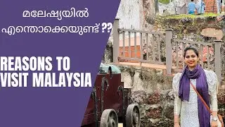 REASONS TO VISIT MALAYSIA | MALAYSIA TOURISM | MALAYSIA TOURIST DESTINATIONS | MALAYSIA TRULY ASIA