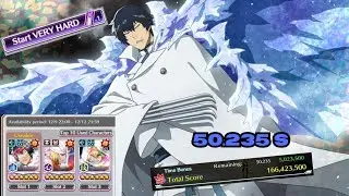 VERY HARD GUILD QUEST [MELEE HOLLOW] BLEACH BRAVE SOULS