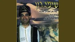 ביסלאמה