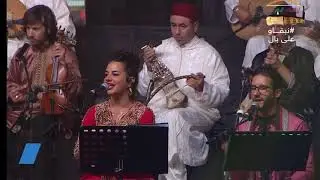 مهرجان الأندلسيات الأطلسية بالصويرة الدورة 19 Festival des Andalousies Atlantiques d’Essaouira Part2