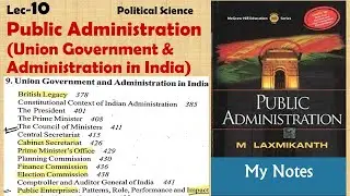 Union Government  & Administration in India