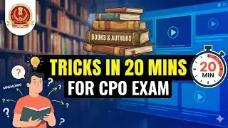 Tricks to remember topic books and author in 20 minutes 