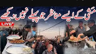 Karbala live mashi