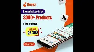 Everyday Low Price | Daraz Mall