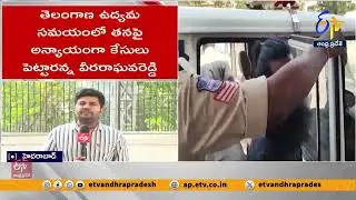 చిలుకూరు ఆలయ అర్చకుడిపై దాడి కేసులో దర్యాప్తు ముమ్మరం | Chilukuru Temple Priest Attack Case Updates