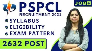 PSPCL VACANCY 2021 | Recruitment For 2632 Clerk, Lineman, JE | Job Plus | Latest Govt Jobs