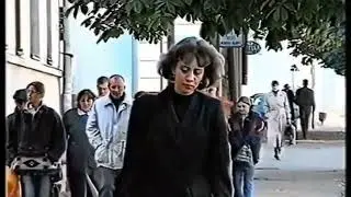 Мозырь 1995-2000год
