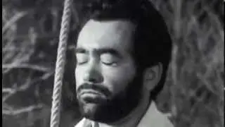 Whom By Fire - Rope