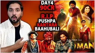 Hanuman Day 4 Final Worldwide Box Office Collection | Hanuman Box Office Collection | #hanuman