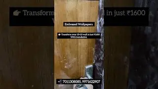 ✨ Room Makeover with Designer Wallpapers | Stunning Wall Transformation 🔥 #Shorts