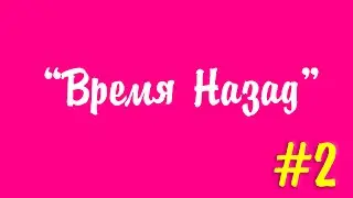 ALPHA NEWS 2015 (5 выпуск ОСЕНЬ)