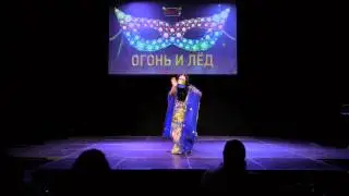 Айда Хассан | Концерт Огонь и Лед