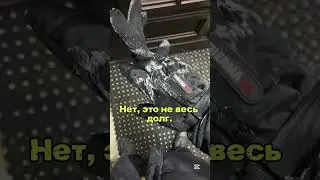 Закрываю обязательство поэтапно. #дисциплина #путь