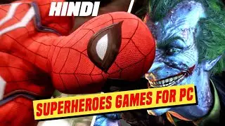 Top 5 Best Superhero Games For Pc | Hindi | Explained By Super Explained