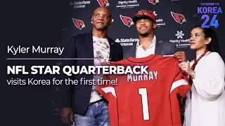 NFL 슈퍼스타 쿼터백 머리 Star Quarterback Kyler Murray | Korea24