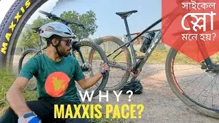আপনার সাইকেলের রোলিং কম? maxxis pace review 🔻#maxxis #tyre #mtb #cycling