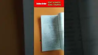 Gujrat university solved past papers available #asiabookshop #pastpapers