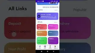 How to Withdraw from Alpha Company | 03134252249