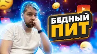 Spider Man 2, внезапно Смута, бомбим на The Game Awards и The Day Before! 39-й НУБЗ, часть 1 ;)