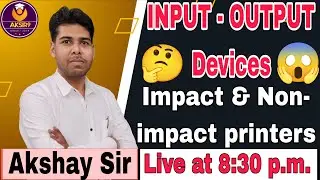 @Aksir9⁩&nbsp; Computer Input - Output Devices For All Competitive Exams #patwari #computer #devices 🎯💥
