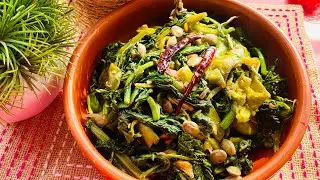 বিচিওয়ালা সিম দিয়ে লাউশাক ভাজি