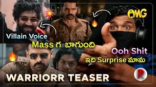 The Warrior Teaser | Telugu | Reaction | Rampothineni , Krithi Shetty , Aadi PiniSetty | RatpacCheck