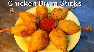 Chicken drum Sticks Recipe by Exclusive Kitchen Diaries | Homemade drum sticks recipe