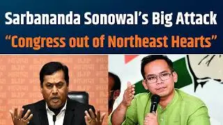 Sarbananda Sonowal Praises President&rsquo;s Address | Hails PM Modi&rsquo;s Vision for Viksit Bharat