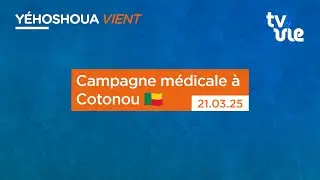 Campagne médicale à Cotonou 🇧🇯