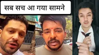 Finally Real Truth Revealed Behind the Whole Story of Sidharth Bhardwaj(Bigg Boss 5) & Delivery Man 