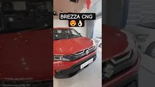 Maruti Suzuki Brezza VXi CNG 😍👌🏻#trend #trending #ytshorts #viral #shorts #shortsfeed