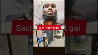 Der se sahi, rihaai to hui.Haq ki awaaz dabni nahi chahiye. 🤲🧕#HaqKiAwaaz#Insaaf #GulafshaFatima