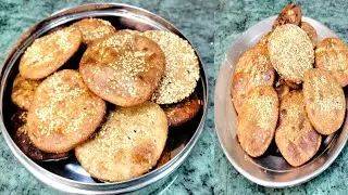 बाजरा पुवा बनाने का सबसे आसान तरीका|Makar Sankranti Special Bajra Puva|Till Gud Bajre Ki Mathri|Puva