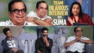 Brahma Anandam Movie Team Fun Interview With Suma | Brahmanandam | Goutham Raja | Vennela Kishore