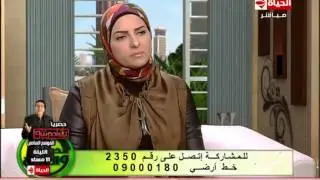 برنامج الدين والحياة - د .إيهاب عيد - فوبيا الأطفال من الموت وعلاج ذلك  - Aldeen wel hayah