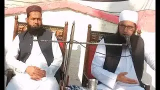 Molana Tariq Jameel#ki Awaz#Molana#Mufti Awais Qarni#مولاناطارق جمیل#کے شاگرد#مولانا#مفتی اویس قرنی