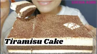 ASMR 咀嚼音 Tiramisu Cake ティラミスケーキ 提拉米蘇蛋糕 티라미수 케이크 먹방 *EATING SOUND*