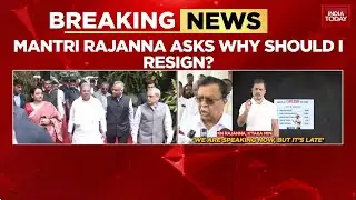 Karnataka Congress Infighting: Minister Rajanna Defies High Command Amid Resignation Buzz