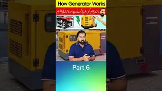 working principle of generator #physics  #dieselengine