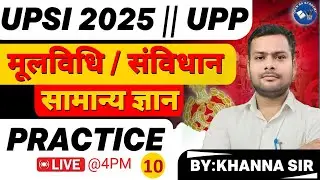 🔥 महिलाओं और बच्चों के विरुद्ध अपराध ||  Practice Set -10 || UPSI 2025 || Moolvidhi  by Khanna Sir
