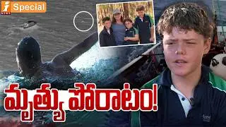మృ*త్యు పోరాటం! | 4 Hours Against the Sea | Incredible Courage of a 13 Year Old | iSpecial